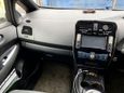  Nissan Leaf 2014 , 660000 , -