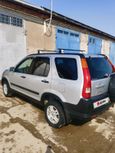 SUV   Honda CR-V 2003 , 615000 , 