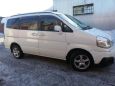    Nissan Serena 2003 , 280000 , 