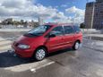    Volkswagen Sharan 1996 , 239900 , 