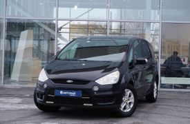 Минивэн или однообъемник Ford S-MAX 2007 года, 895000 рублей, Ульяновск