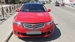  Honda Accord 2008 , 700000 , 