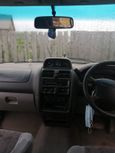    Mazda MPV 1997 , 120000 , 