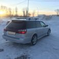  Subaru Legacy 2001 , 280000 , 