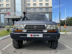 SUV или внедорожник Toyota Land Cruiser 1997 года, 1600000 рублей, Кызыл
