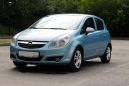  Opel Corsa 2007 , 280000 , 