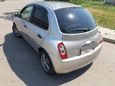  Nissan March 2008 , 250000 , 