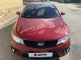  Kia Cerato Koup 2011 , 935000 , 