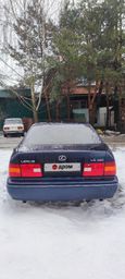  Lexus LS400 1998 , 400000 , 