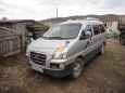    Hyundai Starex 2007 , 550000 , 