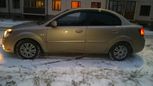  Kia Rio 2009 , 360000 , 