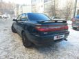  Toyota Carina 1995 , 210000 , 