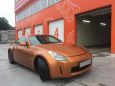  Nissan Fairlady Z 2002 , 875000 , 