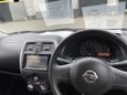  Nissan March 2017 , 480000 , 