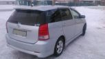    Toyota Wish 2005 , 455000 , 