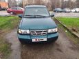 SUV   Kia Sportage 2000 , 150000 , 