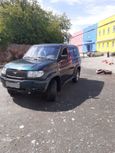 SUV     2013 , 400000 , 