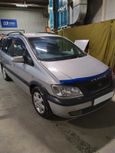    Subaru Traviq 2001 , 250000 , 