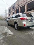  Subaru Outback 2011 , 1173000 , 