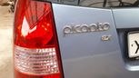  Kia Picanto 2007 , 317000 , 