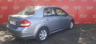  Nissan Tiida 2010 , 455000 , 