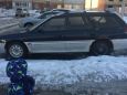  Subaru Legacy 1994 , 110000 , 