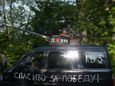    Daihatsu Atrai7 2001 , 305000 , 