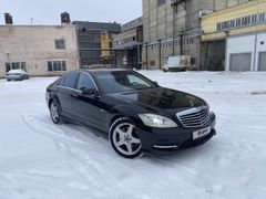 Седан Mercedes-Benz S-Class 2010 года, 1790000 рублей, Томск