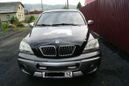 SUV   Kia Sorento 2003 , 490000 , 