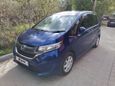    Honda Freed 2019 , 1800000 , 