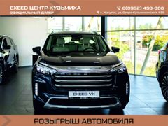 SUV или внедорожник EXEED VX 2023 года, 4720000 рублей, Иркутск