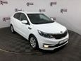  Kia Rio 2016 , 649000 ,  