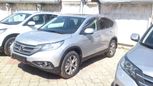 SUV   Honda CR-V 2014 , 1549000 , 