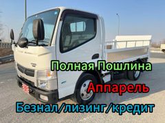 Бортовой грузовик Nissan Atlas 2015 года, 2499000 рублей, Артём