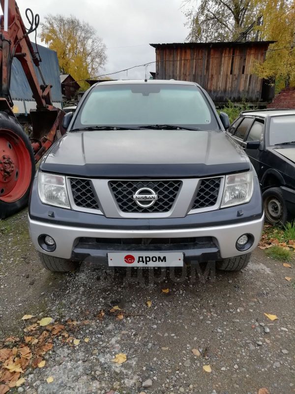  Nissan Navara 2008 , 450000 , 