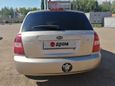  Kia Cerato 2005 , 265000 , 