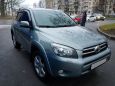 SUV   Toyota RAV4 2008 , 650000 , -