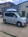  Suzuki Solio 2014 , 535000 , 