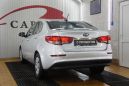  Kia Rio 2017 , 620000 , 