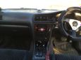  Toyota Chaser 1997 , 300000 , 