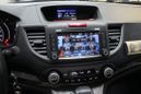 SUV   Honda CR-V 2014 , 1437000 , 