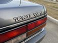  Toyota Vista 1987 , 250000 , 