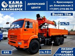 Манипулятор (КМУ) КамАЗ 43118 2023 года, 12700000 рублей, Красноярск