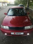  Toyota Corsa 1993 , 125000 , 