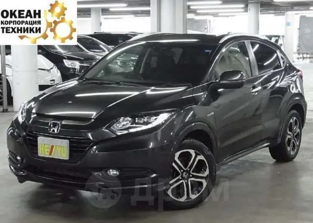 SUV   Honda Vezel 2015 , 1015000 , 