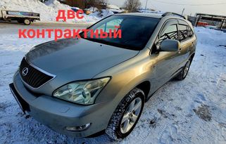 Купе Lexus RC350 2006 года, 1650000 рублей, Петропавловск-Камчатский
