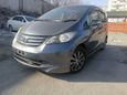    Honda Freed 2010 , 820000 , 