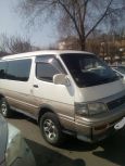    Toyota Hiace 1994 , 250000 , --