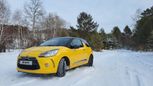  3  Citroen DS3 2011 , 450000 , 