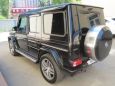 SUV   Mercedes-Benz G-Class 2015 , 5290000 , 